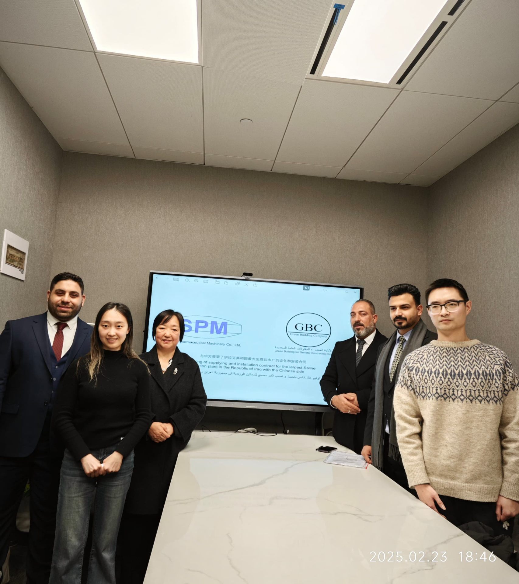 Al Hayat Al Tibbi IV Production Line Commences Operations