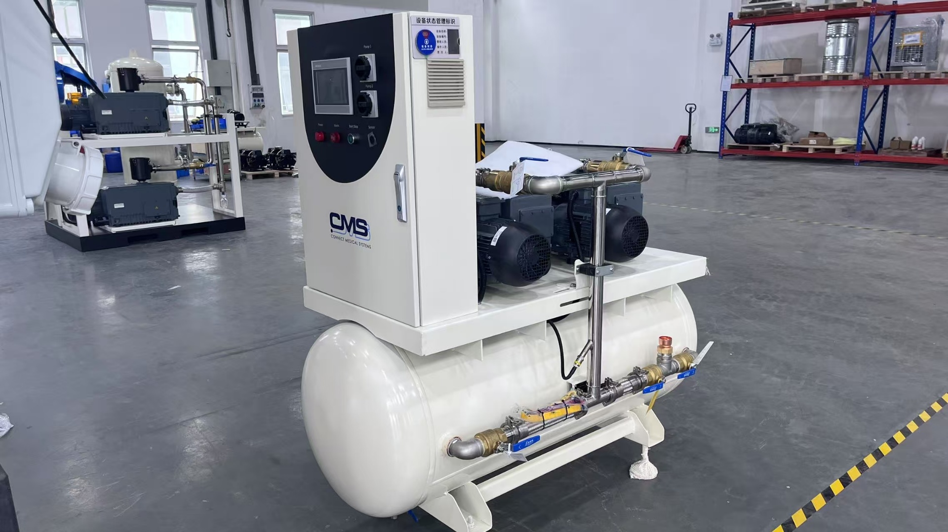 Al Istishari Civil Hospital